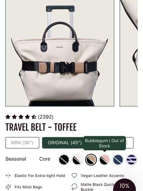 Cincha Black/Toffee Belt- New in box